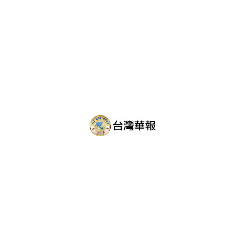 新聞評論員黃揚明：台灣承受不了「封鎖戰」的話  蔡政府就好好處理兩岸關係