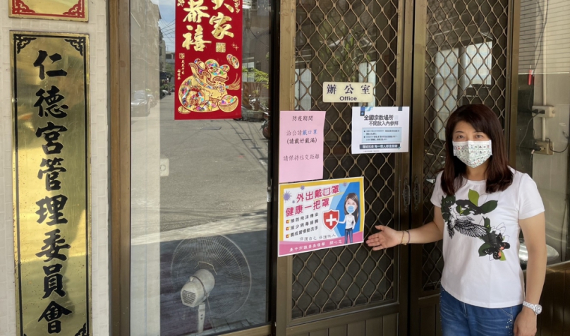 台中市議員吳瓊華自製防疫海報宣導  呼籲市府防疫宣傳應有效多元整合