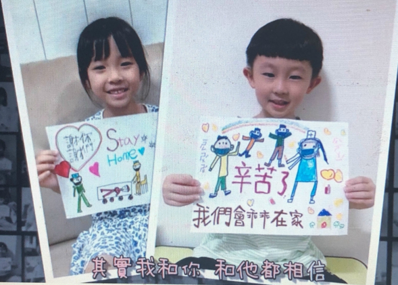 弘光幼兒園設計多元防疫課  童手繪圖卡萌樣拍片謝防疫英雄