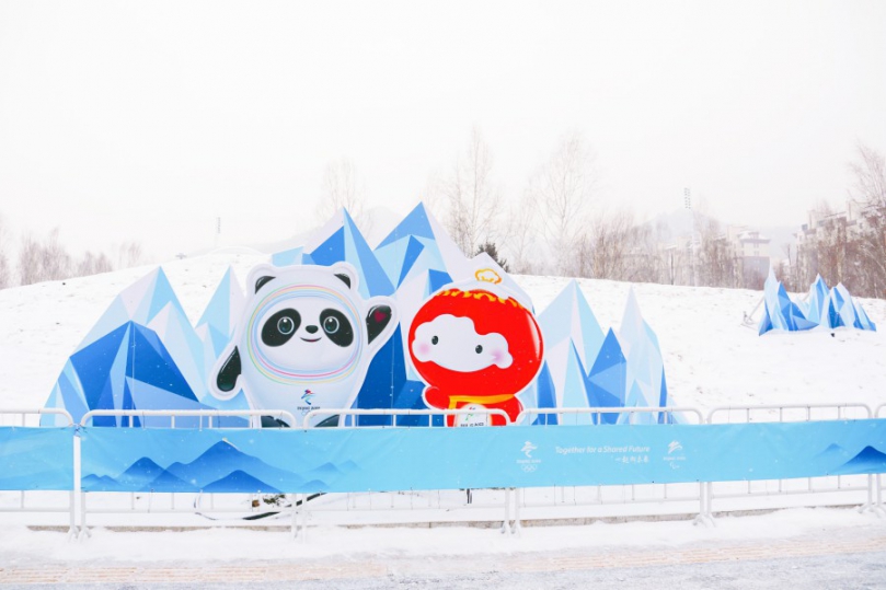 距離北京冬奧會開幕還有2天  張家口崇禮已就緒