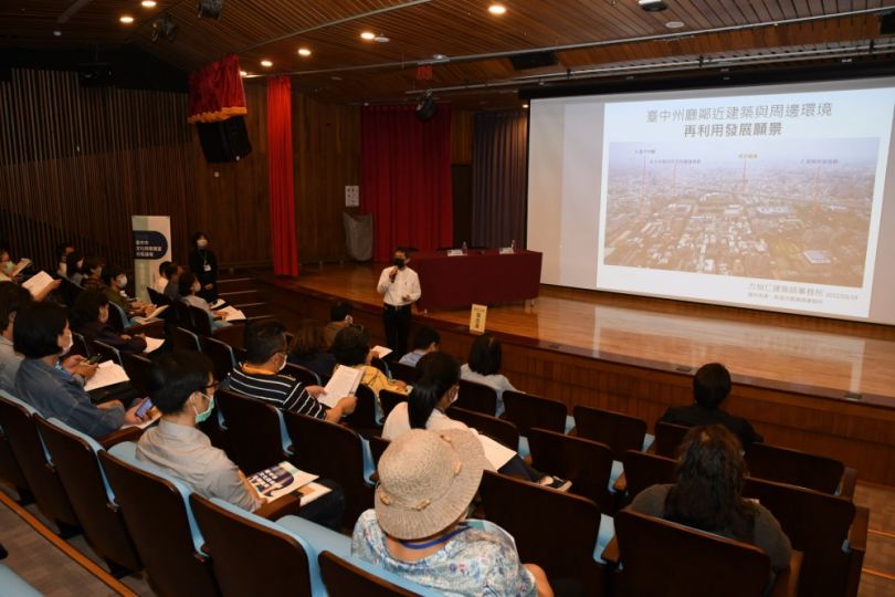 共創「台中文化2.0」 中市文化展望分區論壇迴響熱烈