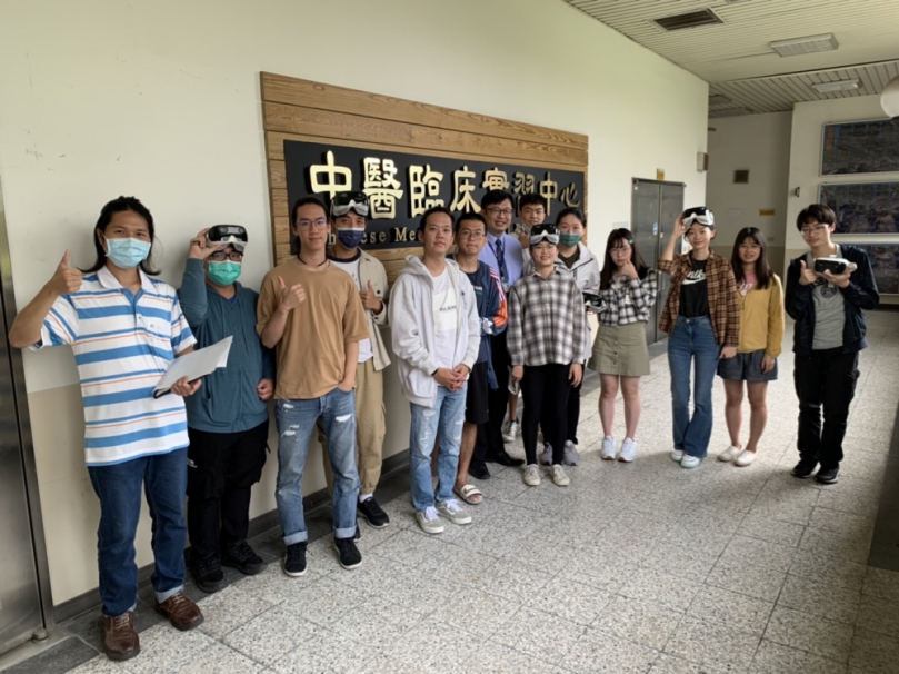 中國醫藥大學中醫藥英文教學邁入VR虛擬實境模式  數位科技創新豐富學習環境