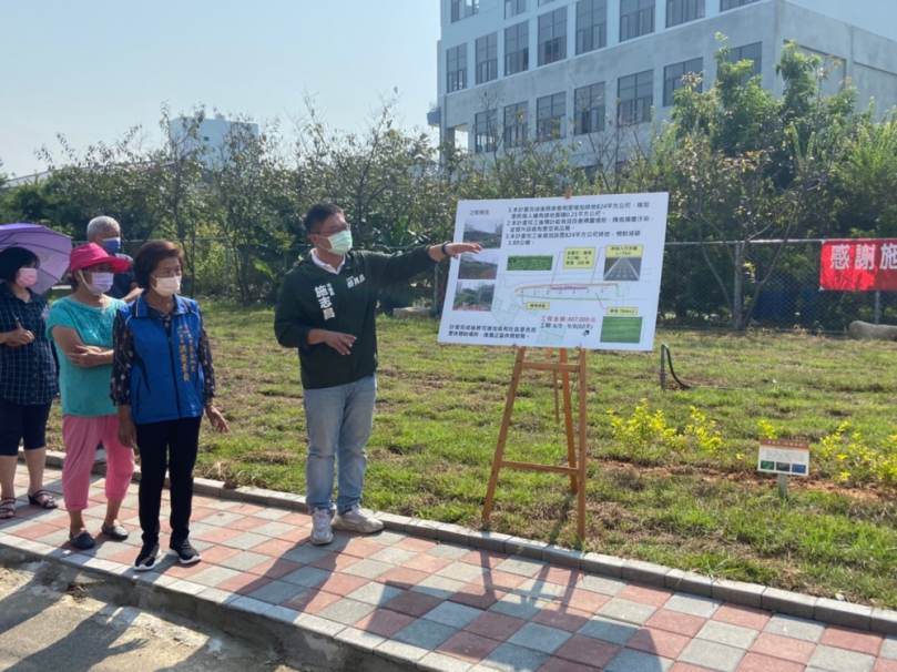 台中市議員施志昌爭取大甲義和里第一座綠美化公園