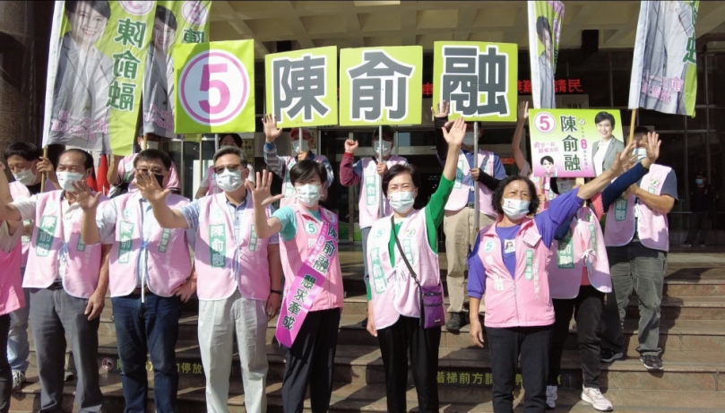 民進黨台中市北區市議員候選人陳俞融抽中5號  喊出「五福臨門」、「五力全開」