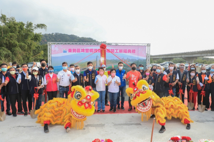 排除萬難！中市埤豐橋改建開工   盧秀燕：給山城一條安全回家的路