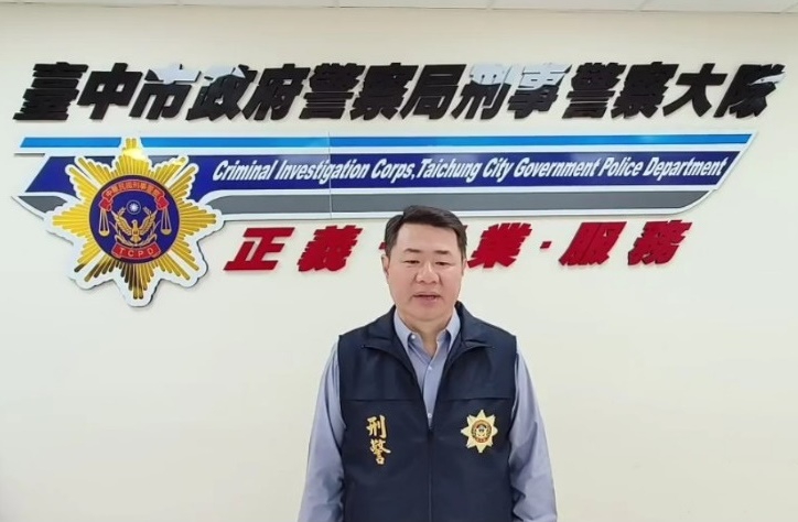 中市警方在一個半月共破詐團六十二團