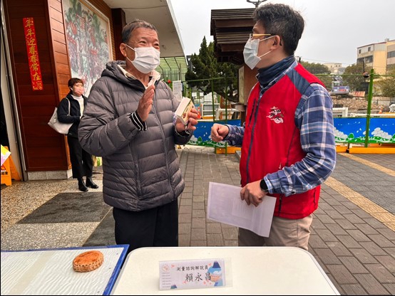 台中市大甲地所巡迴展地政文物  手遊體驗寓教於樂