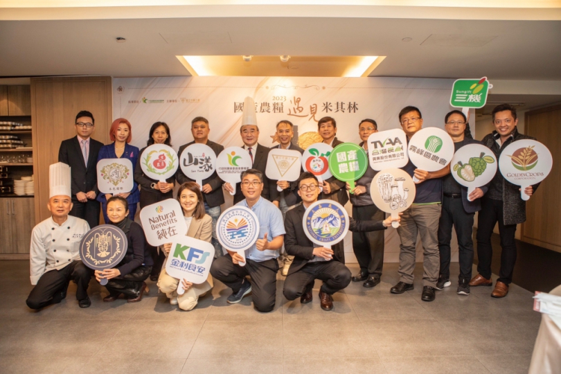 讓米其林餐廳看見台中農特產  霧峰菇類攜豐原大蔥前進台北行銷