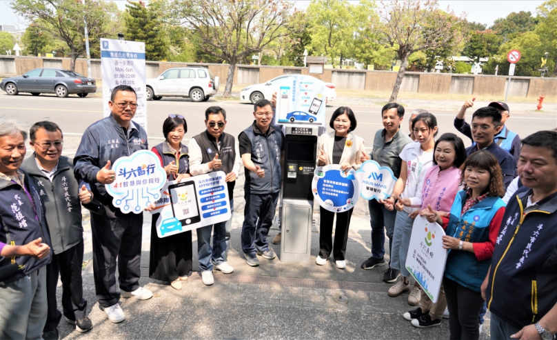 雲林斗六公園路、府文路、民生南路段 4/1起率全縣之先實施路邊停車收費！