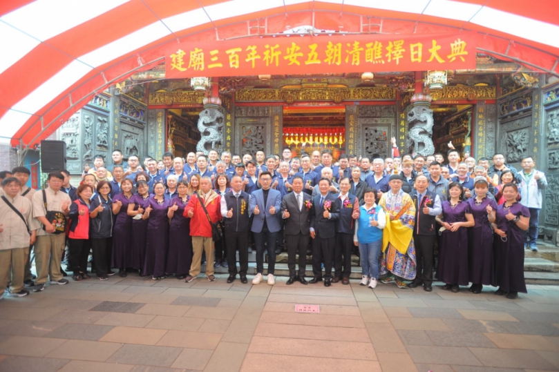 豐原慈濟宮建廟三百年  歲次甲辰年  祈安五朝清醮  祝告上蒼擇日大典