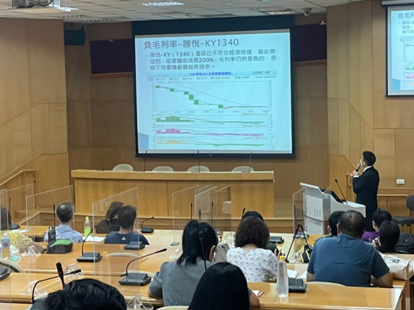 中市勞工大學專題講座　場次開放免費報名