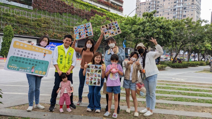 兒童節快樂！爭取民進黨台中第六選區立委初選出線  何昆霖與小朋友進行快閃活動  虐嬰、虐童、校園霸凌事件頻傳  何昆霖：大人要好好思考如何讓這些剛發芽的種子快樂健康、平安茁壯