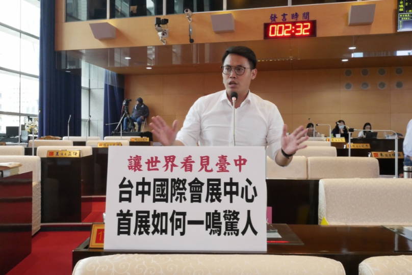 聲音科技執法設備囿於法規限制並非所有路段可設置  台中市議員楊大鋐建議針對上下坡路段的噪音熱點增加環警監聯合稽查量能  楊大鋐也關心台中國際會展中心進度