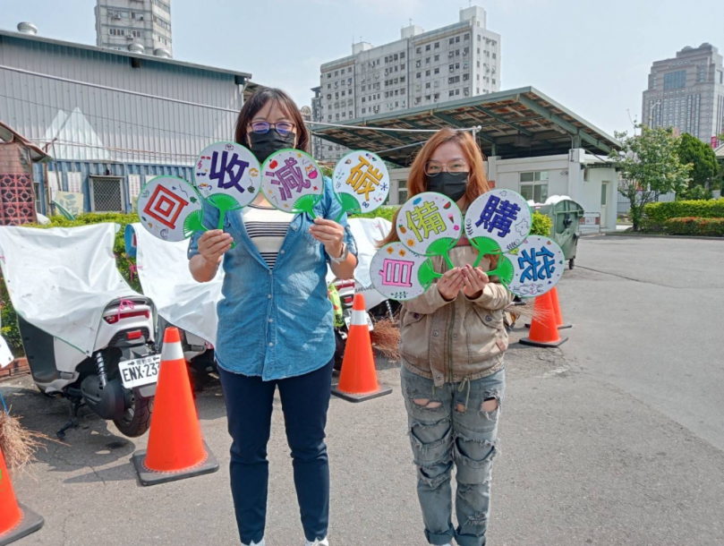 中市二手彩色筆募集中！「市民野餐日」邀您來塗鴨