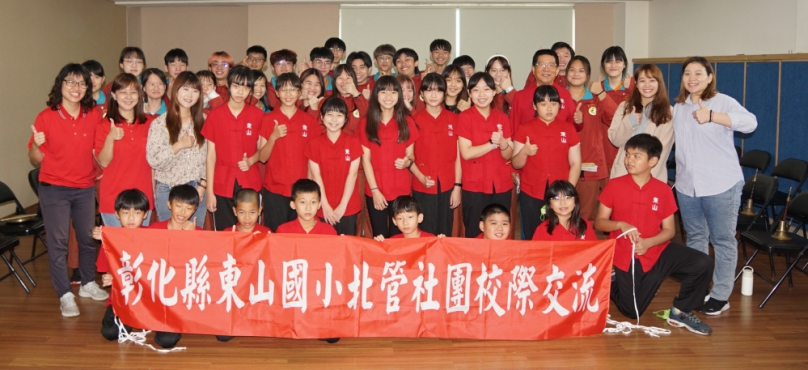 員林東山國小北管樂團到台灣戲曲學院進行音樂交流。（照片東山提供）