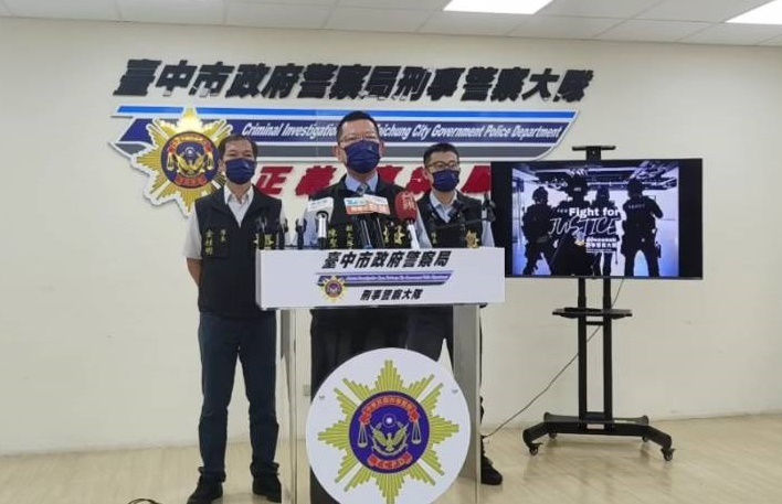 中市警方執行掃黑暨打詐成果豐碩