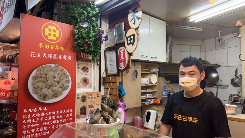 端午節傳統美食「台中粽」 中市府特搜在地市場必吃店家