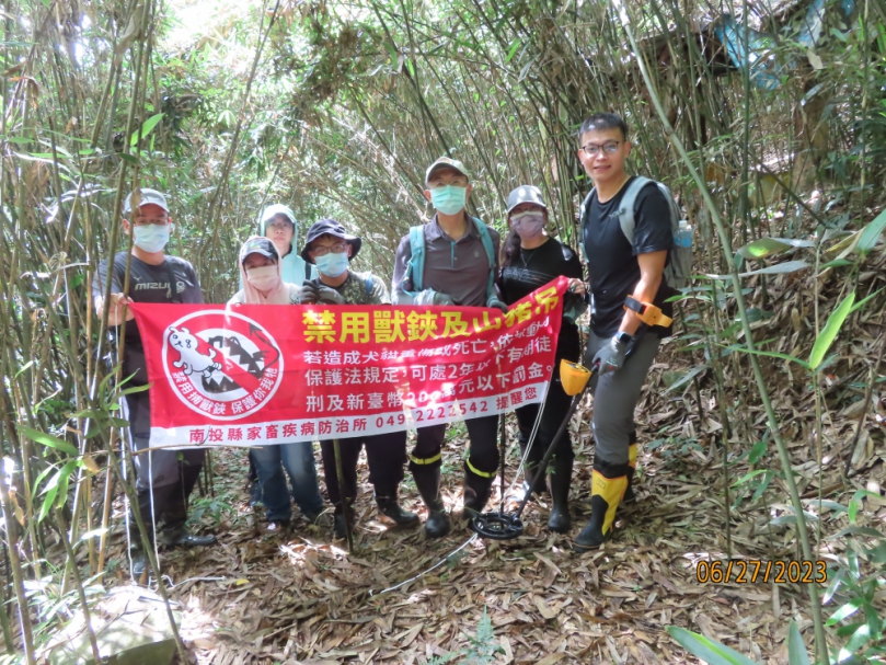 縣府定期搜查掃蕩捕獸鋏、山豬吊  提醒民眾勿以身試法