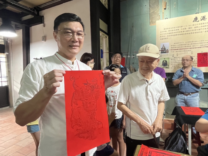 2023鹿港四季紅~夏鬧端陽系列活動  鹿港慶端午充滿藝文氛圍