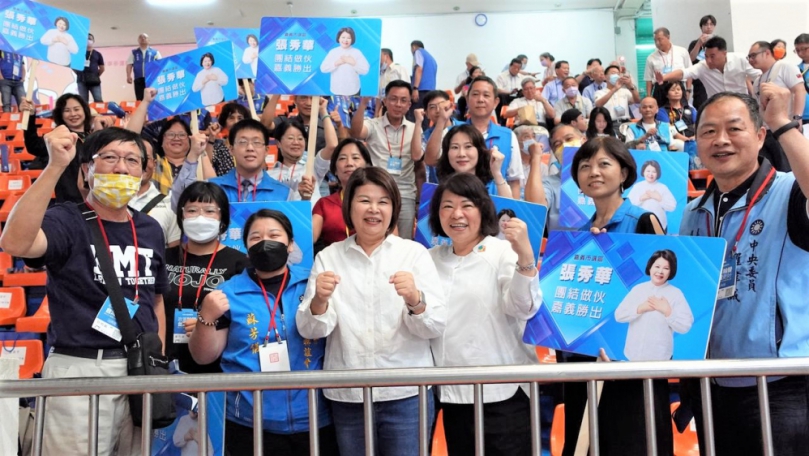 國民黨全代會通過提名嘉義市立委參選人張秀華 張秀華：責無旁貸爭取進入立法院為市民發聲 當市長黃敏惠建設幸福城市強力後盾！