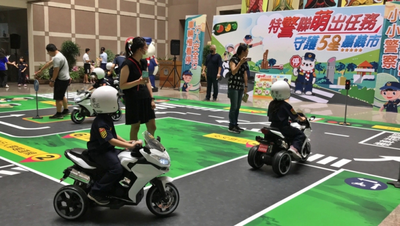 嘉義市警察局「特警聯萌出任務  守護5星嘉義市  小小警察訓練營闖關活動熱鬧登場