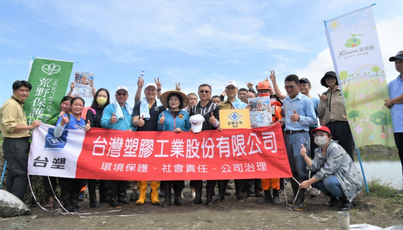 雲林縣政府聯手台塑企業、荒野保護協會等 疏伐濁水溪麥寮出海口紅樹林 公私協力積極守護臺灣旱招潮蟹生態棲地〜