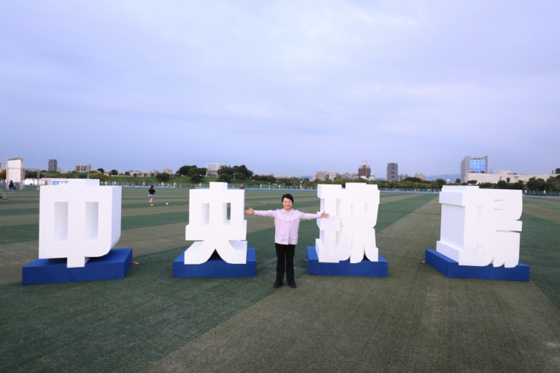 全國最大戶外運動場！台中萬坪中央球場啟用　盧秀燕市長：歡迎大家來運動