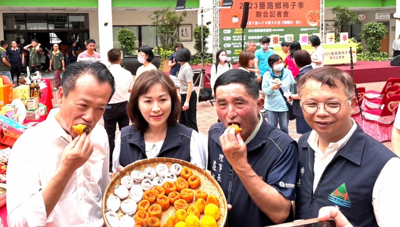 「秋天來了，柿子紅了！」嘉義縣「番路鄉柿子季」10/7熱鬧登場 廣邀遊客來番路吃柿子、品好茶、享秋遊〜