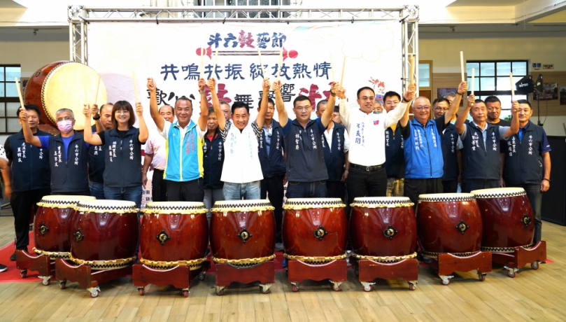 「2023斗六鼓藝節」10/7膨鼠森林公園登場 長幼500人祈福擊鼓 呈現斗六多樣的文化城市面貌與活力！