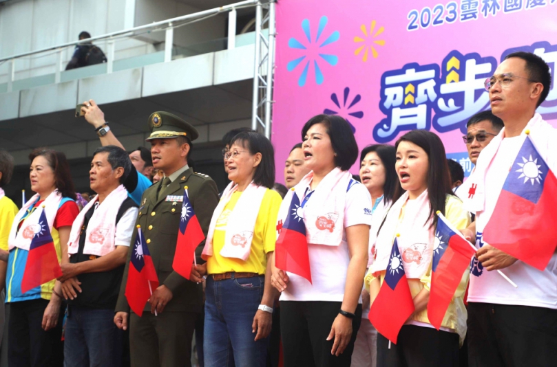 迎接雙十國慶 雲林縣長張麗善領唱國歌祝中華民國生日快樂 舉行升旗暨路跑活動 盼大家共同守護台灣安全富足〜