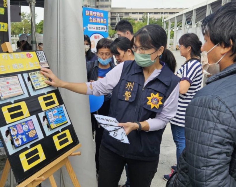 守護農民 打擊詐騙 保護財產 嘉縣警農機展設立反詐騙宣導攤位宣導