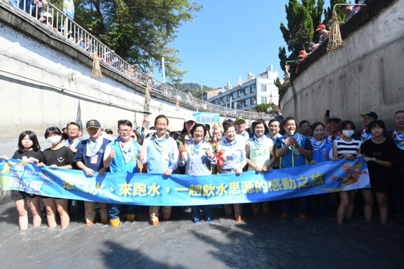 全國唯一「二水國際跑水節」登場。（照片縣府提供）