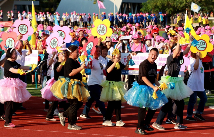 第十四屆心智障礙者親子運動大會在鳳山運動園區舉行