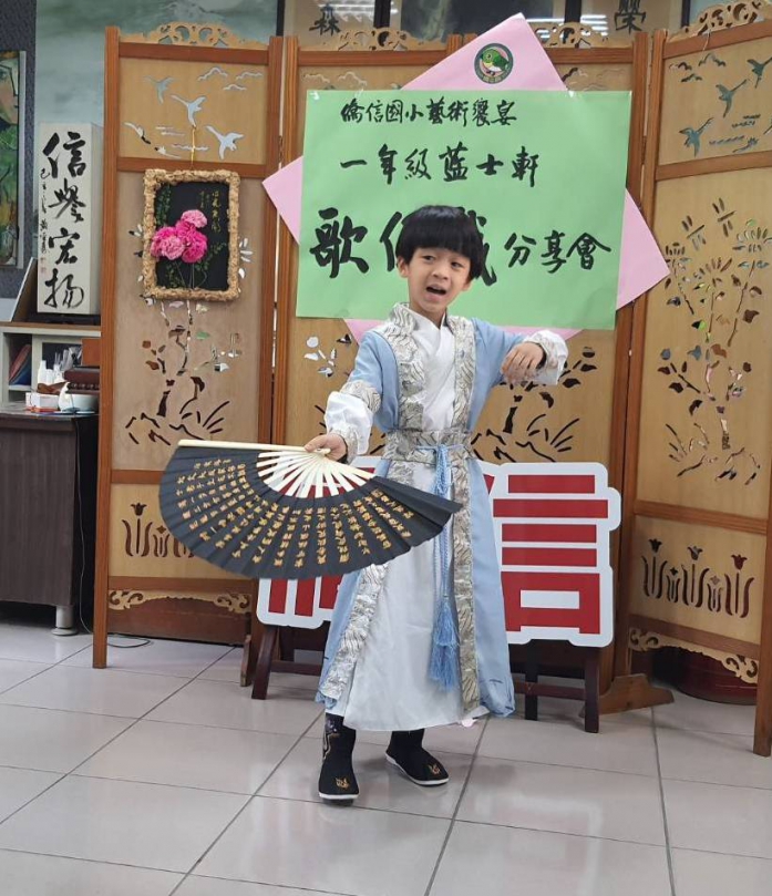 「全國歌仔戲錦標賽」，7歲藍士軒勇奪青苗組第三名。（照片記者林碧珠攝）