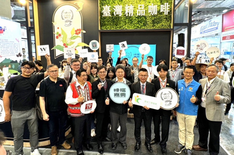 2023台灣國際茶業博覽會、咖啡展台北登場 嘉義高山茶與精品咖啡 展現堅強軟實力！