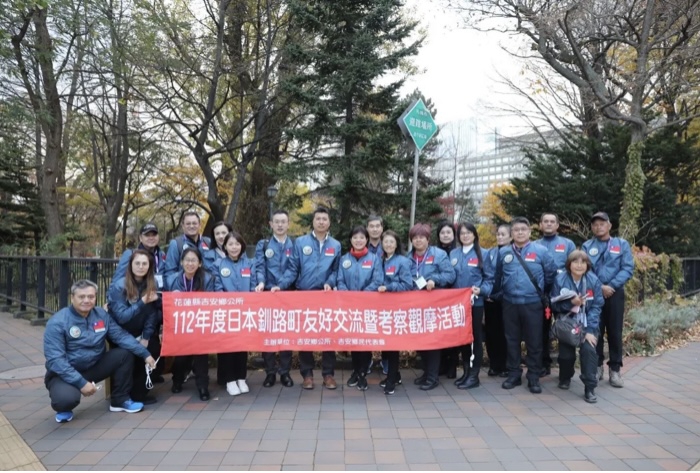 吉安國際視野昇華｜國際觀光在台灣，深度旅遊在花蓮，游淑貞率團北海道行銷吉安遊程！