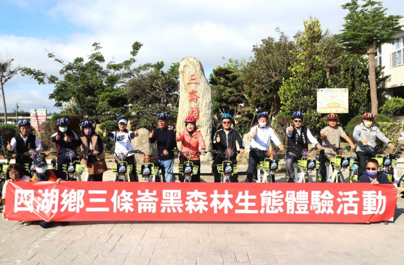 雲林三條崙教育農園轉型 縣長張麗善：展現海洋生態的活力、吸引力與競爭力！