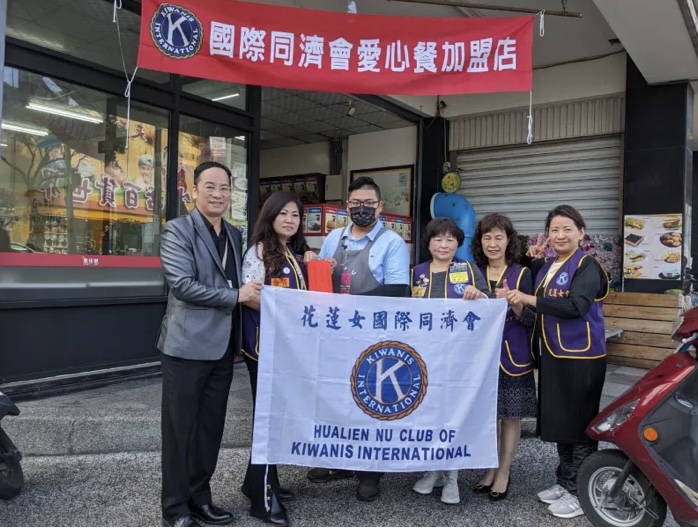 愛心早餐｜花蓮女國際同濟會提供待用餐，孩子學習最安心！
