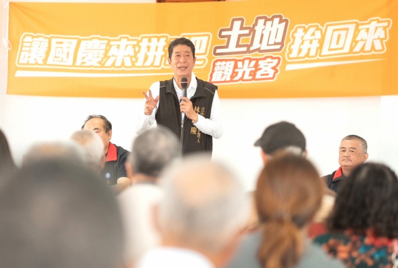 嘉義縣山線立委參選人林國慶矢志解決長年山區發展問題 保障居民居住權、耕作權及生存權 獲鄉親熱烈回響！