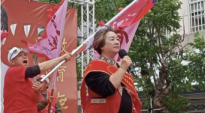 台東阿美族立委高美珠競選總部成立｜提四大主軸政見