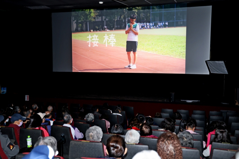 南投社區微電影「阿母的信物」、「接棒」首映  王副縣長：縣府團隊結合在地 打造社區成每個人第二個家