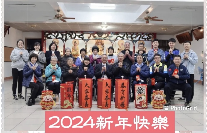 超大龍炮｜大年初一慶開元，2024甲辰慈懿道院迎新年新春團拜祈福活動，金龍獻瑞、龍年行大運！