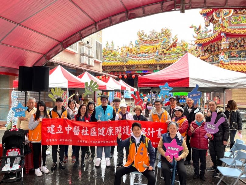 公益講座市集結合客語闖關｜花蓮縣五州公益協會分享春季養生法，市長魏嘉彥鼓勵吃蔬食！