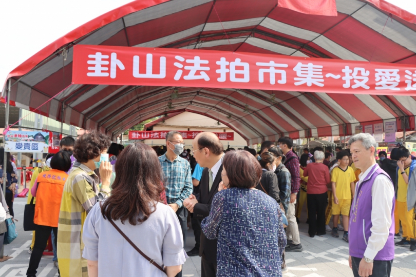 「卦山法拍市集，投愛送暖」變賣會。（照片分署提供）