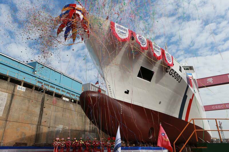 4千噸級海巡雲林艦、台北艦9日分別交船、命名