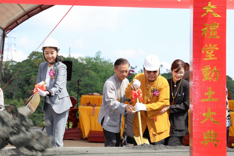 唯心聖教八卦聖城唯心大禮堂動土大典 許縣長祝福工程平安順利