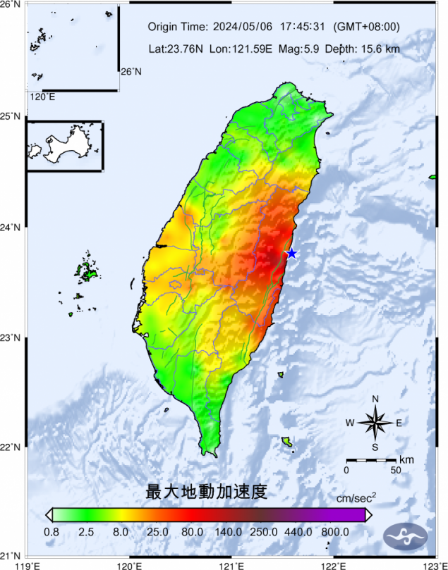 重「震」江湖｜花蓮縣近海5/6日17:45，芮氏規模：5.9，震了一個月，原本以為打住了，不料地震還沒停….！