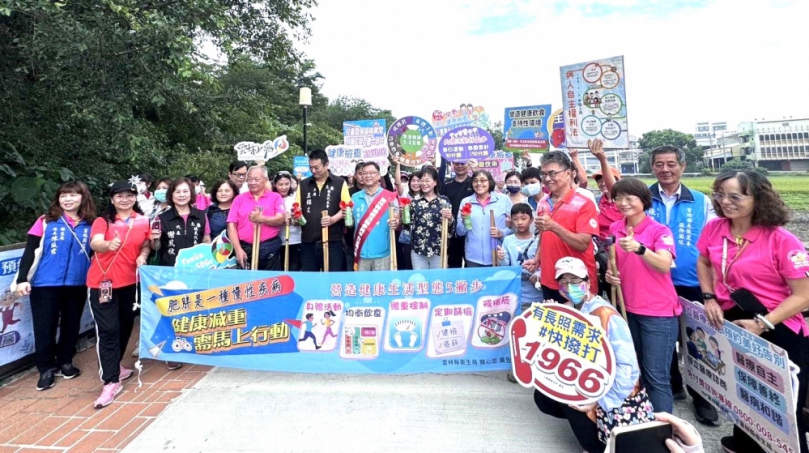 雲林縣衛生局攜手土庫鎮公所 舉辦宣導「健康5撇步」暨健走活動 有助遠離疾病擁有好心情〜