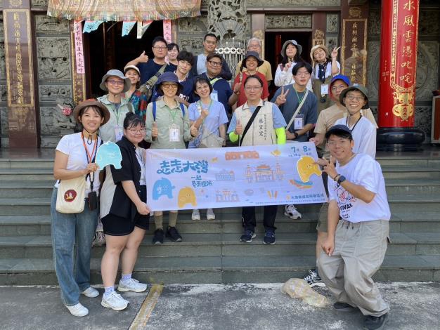 永康大灣聚落散步導覽再推新體驗 在地青年設計遊戲，3場次開放報名