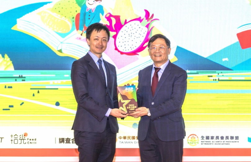 台灣西部走廊唯一入榜！嘉義縣4度蟬聯食育力「五星」城市！